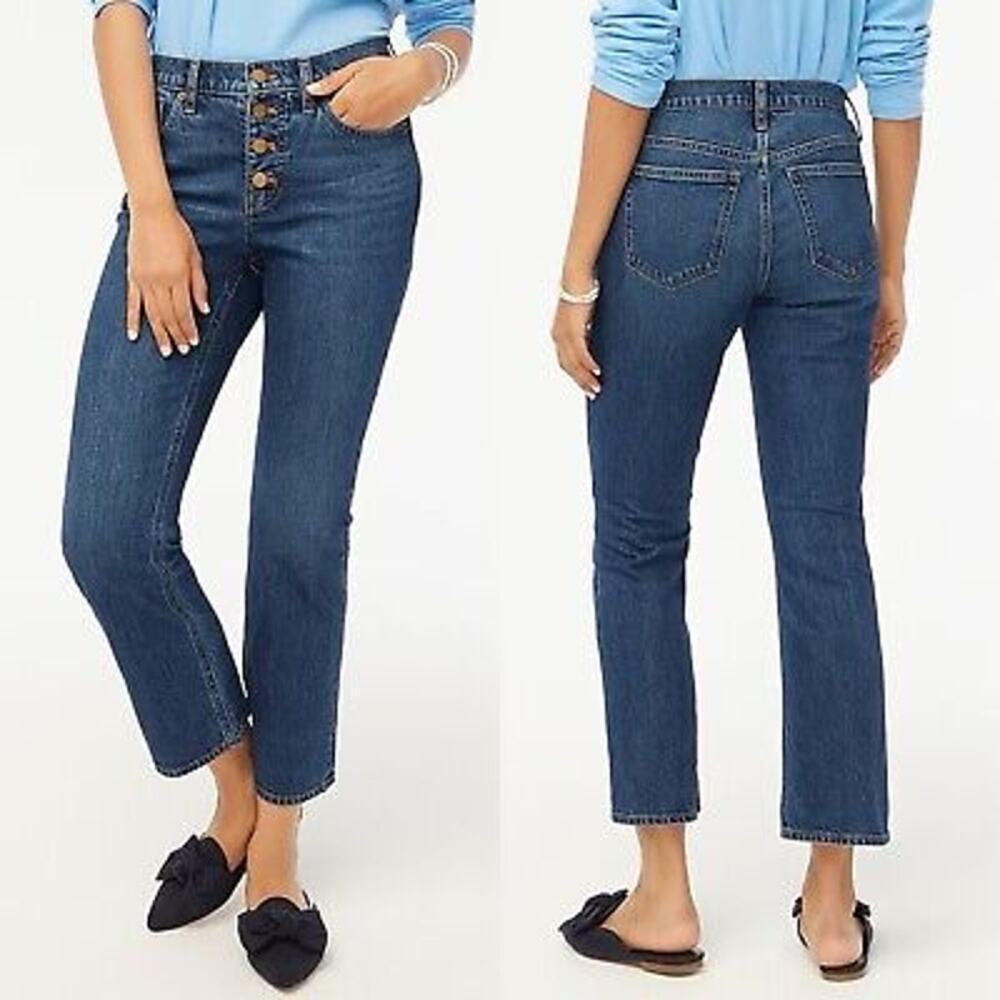 J Crew Mid Rise Flare Crop Button Fly Jeans Size 26
